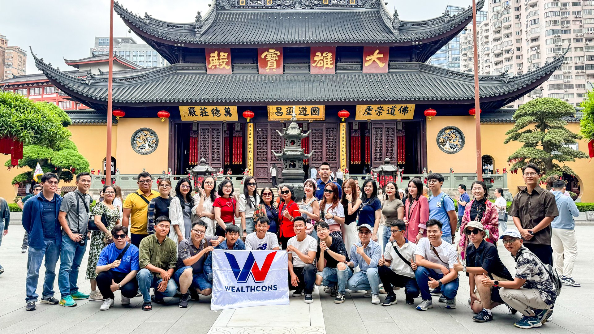 Wealthcons organizes an exploration tour of China