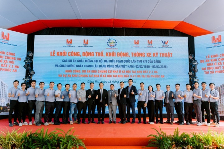 位于福安社、占地2.1公顷的社会住房公寓项目（Phuoc An Gateway）开工仪式