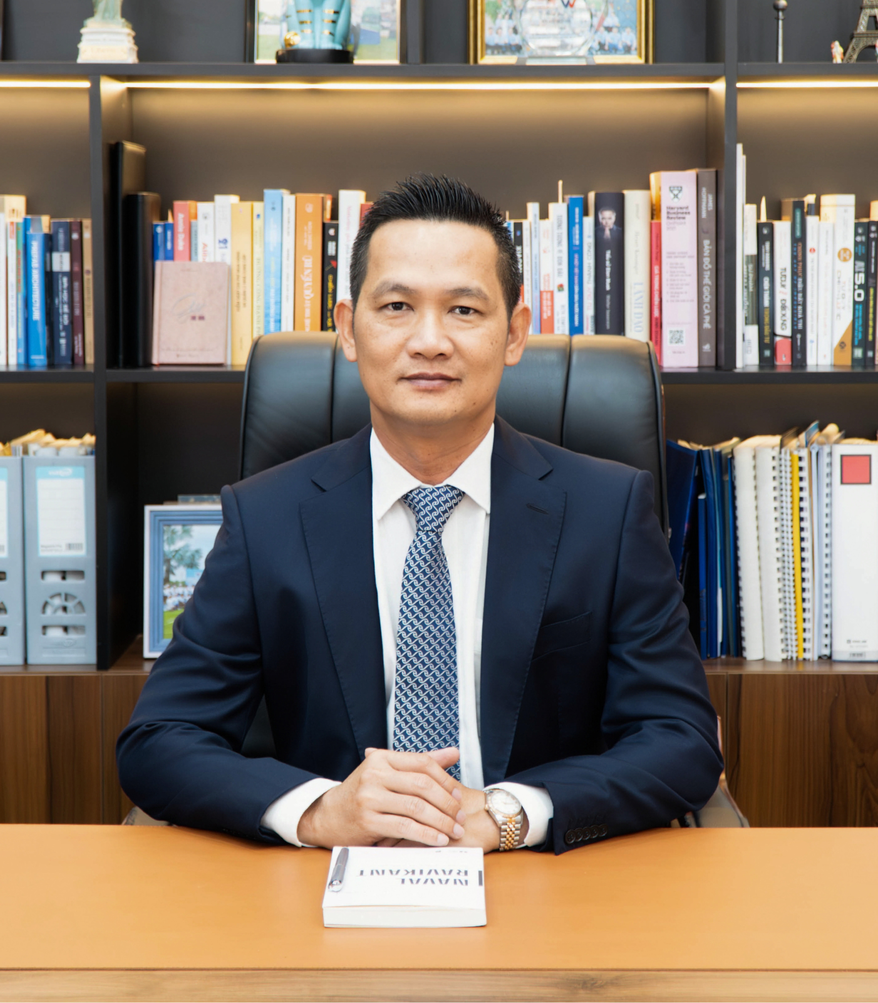公司简介